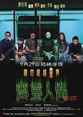 绮靡