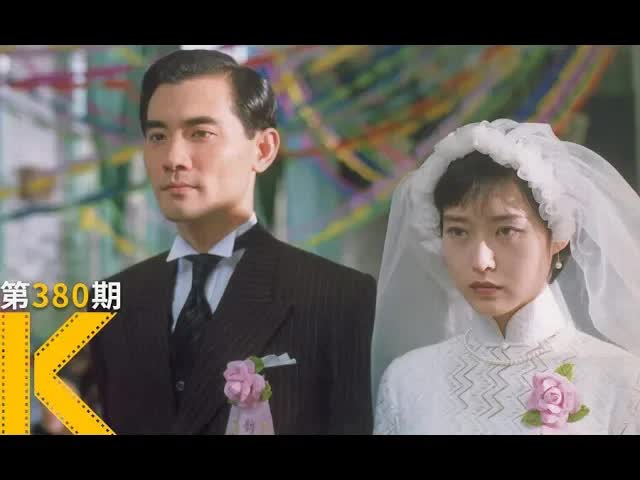 在中国男人心目中，情人和妻子的区别，张爱玲小说改编《红玫瑰白玫瑰》看电影了没